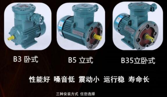 兩相電機(jī)怎樣量是壞的，判斷兩相電機(jī)故障的方法