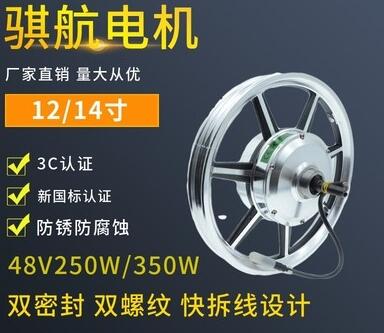 有刷電機(jī)和無刷水泵，了解有刷電機(jī)和無刷水泵的區(qū)別與應(yīng)用