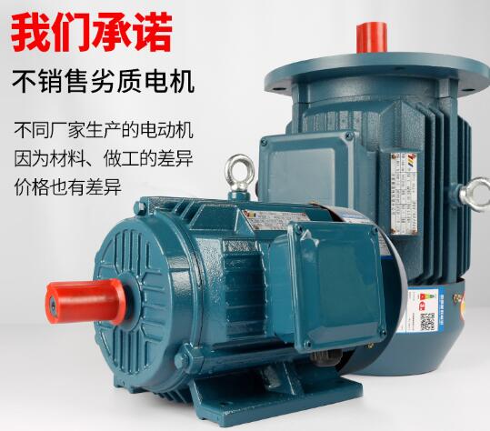 電機(jī)報閘原理注意事項(xiàng)，電機(jī)報閘工作原理及注意事項(xiàng)